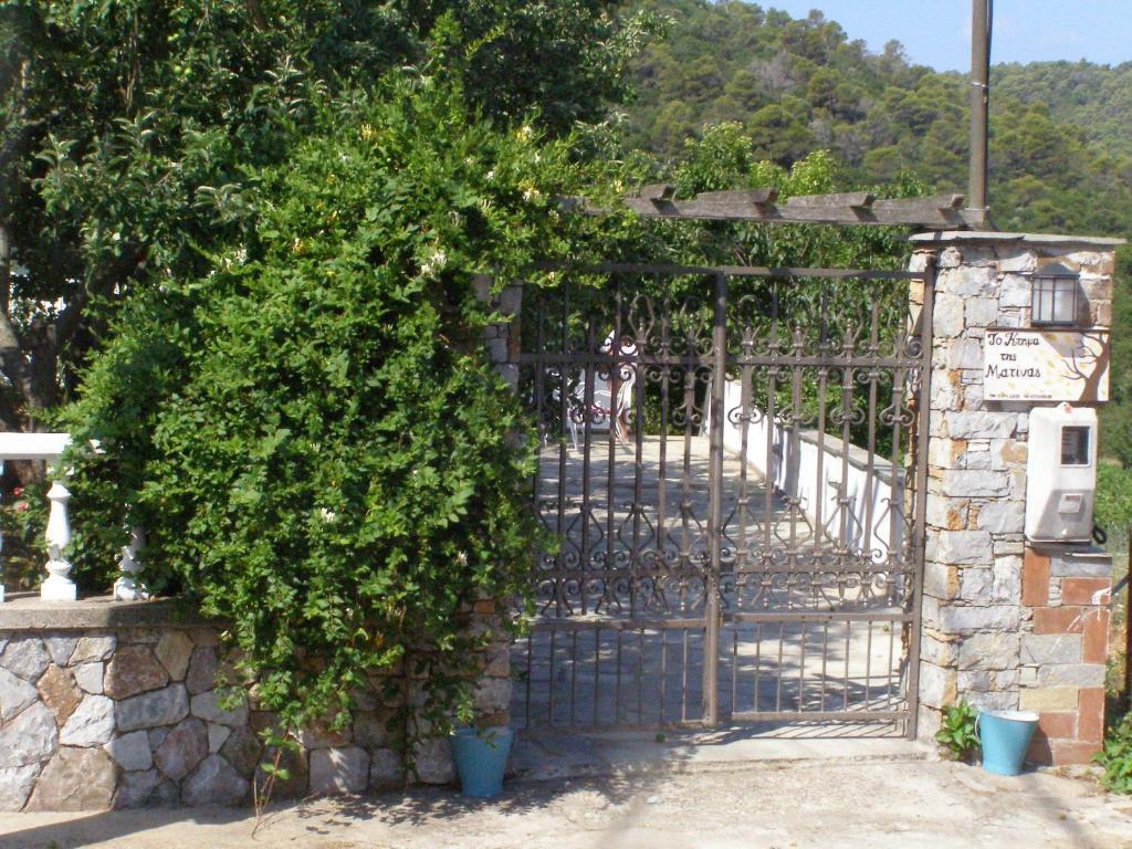 فندق To Ktima Tis Matinas ستافيلوس المظهر الخارجي الصورة